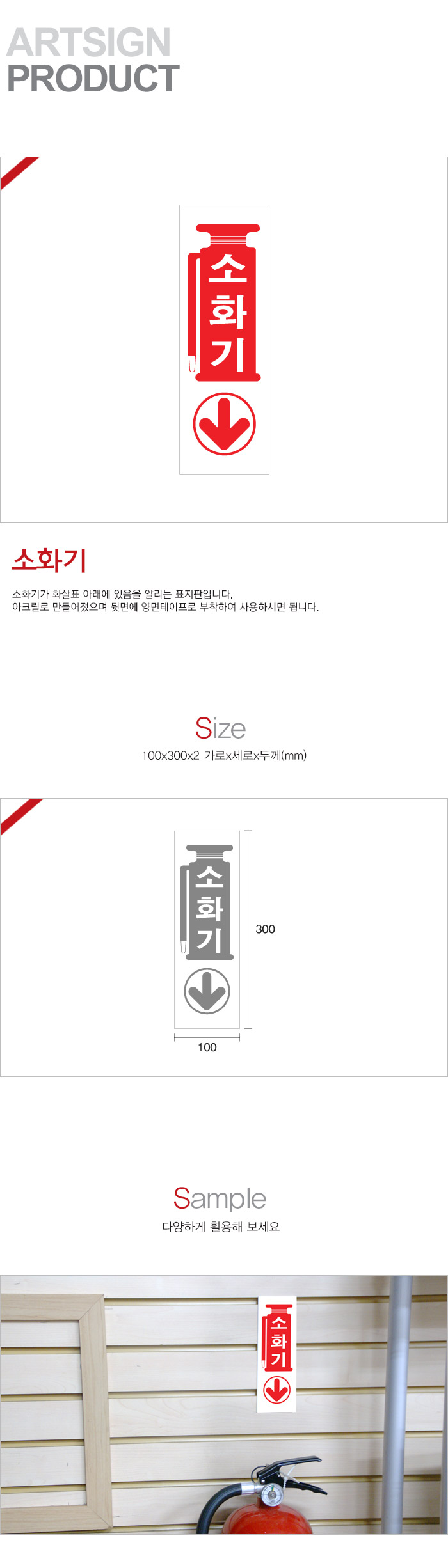 상품 이미지