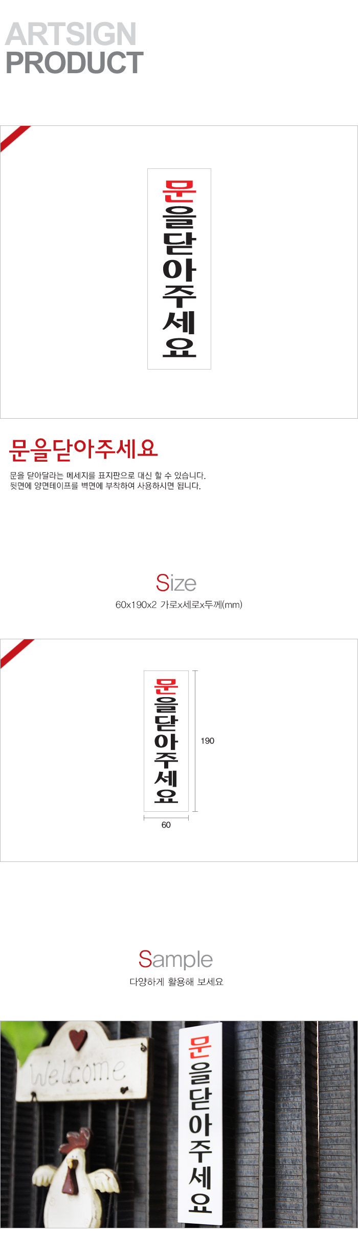 상품 이미지