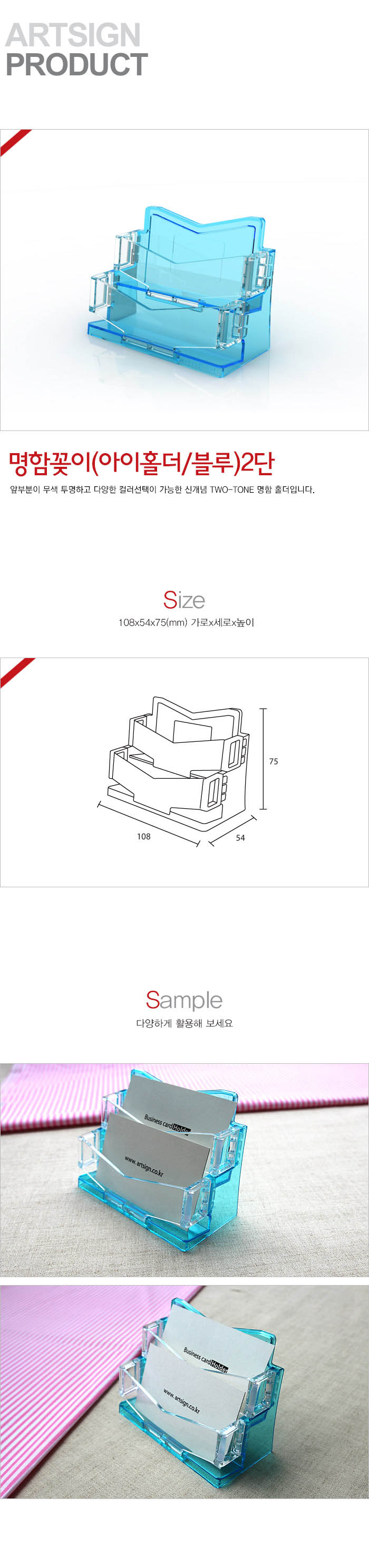 상품 이미지