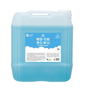 물비누