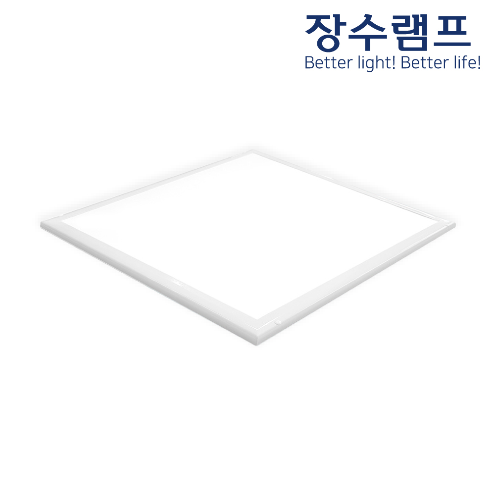 LED평판등