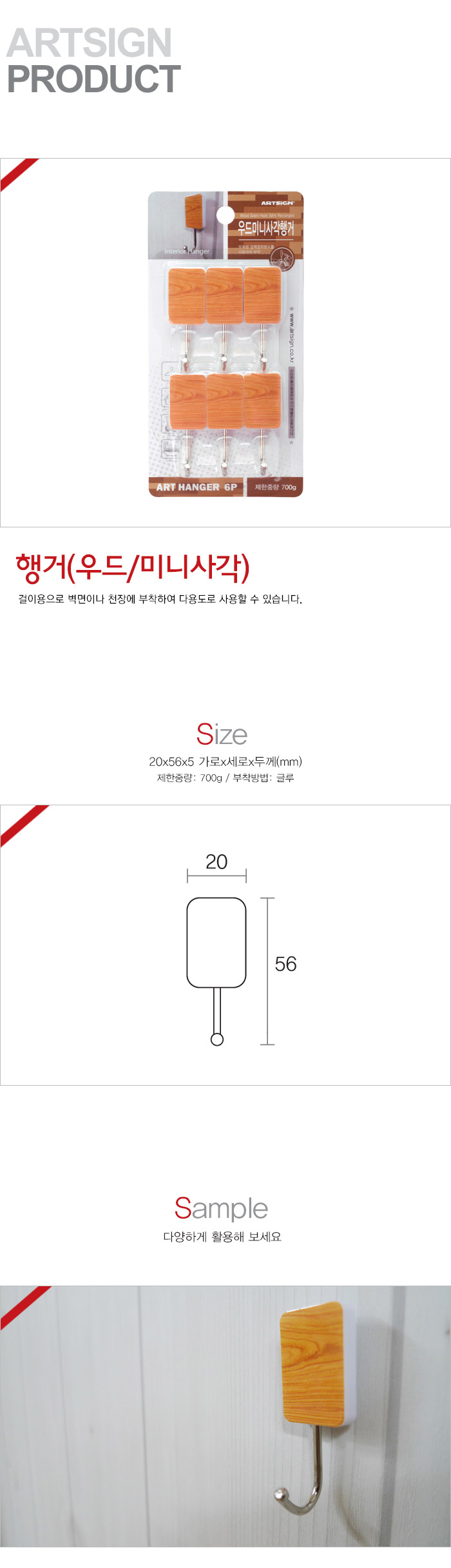 상품 이미지
