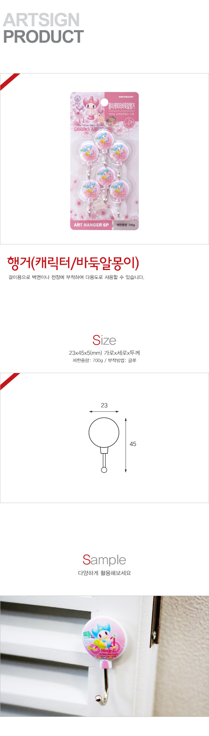 상품 이미지