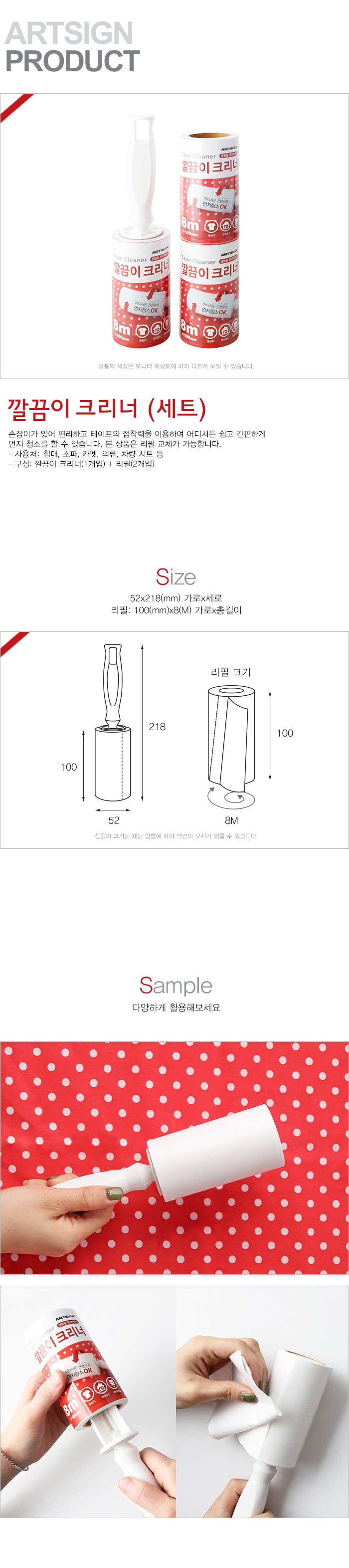 상품 이미지
