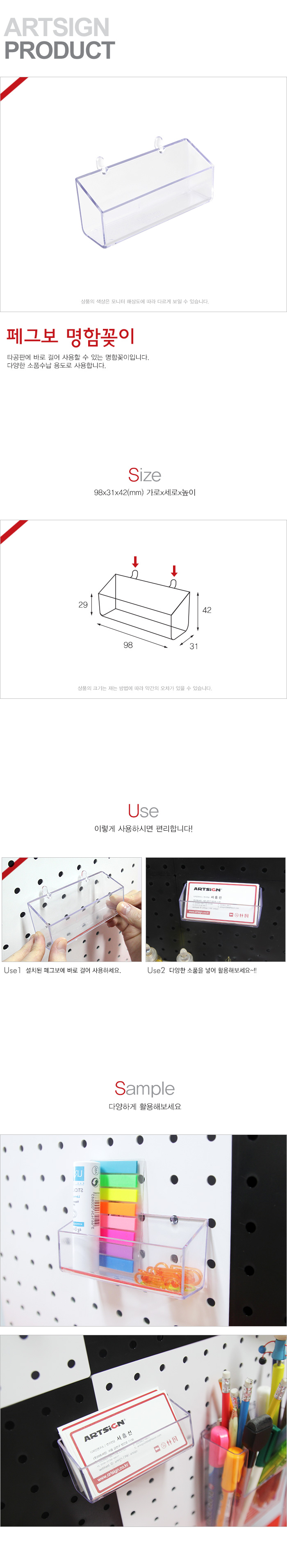 상품 이미지