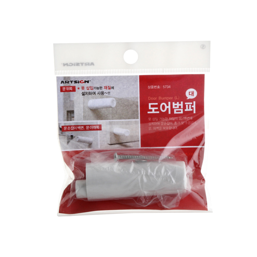 도어범퍼