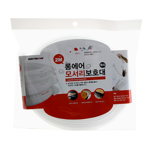 모서리보호대