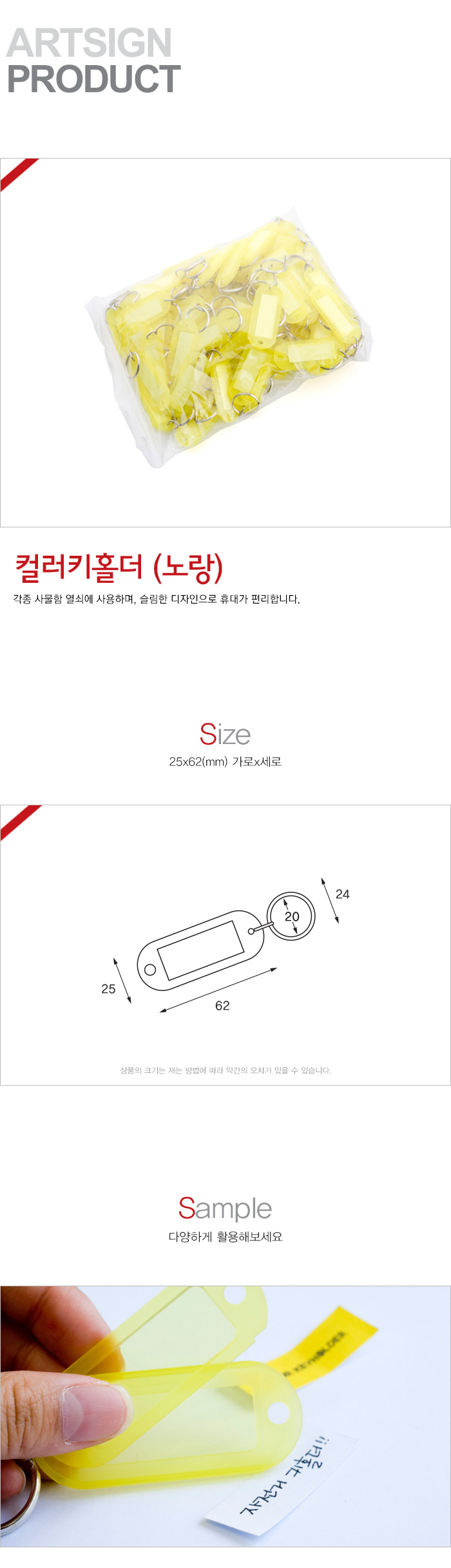 상품 이미지