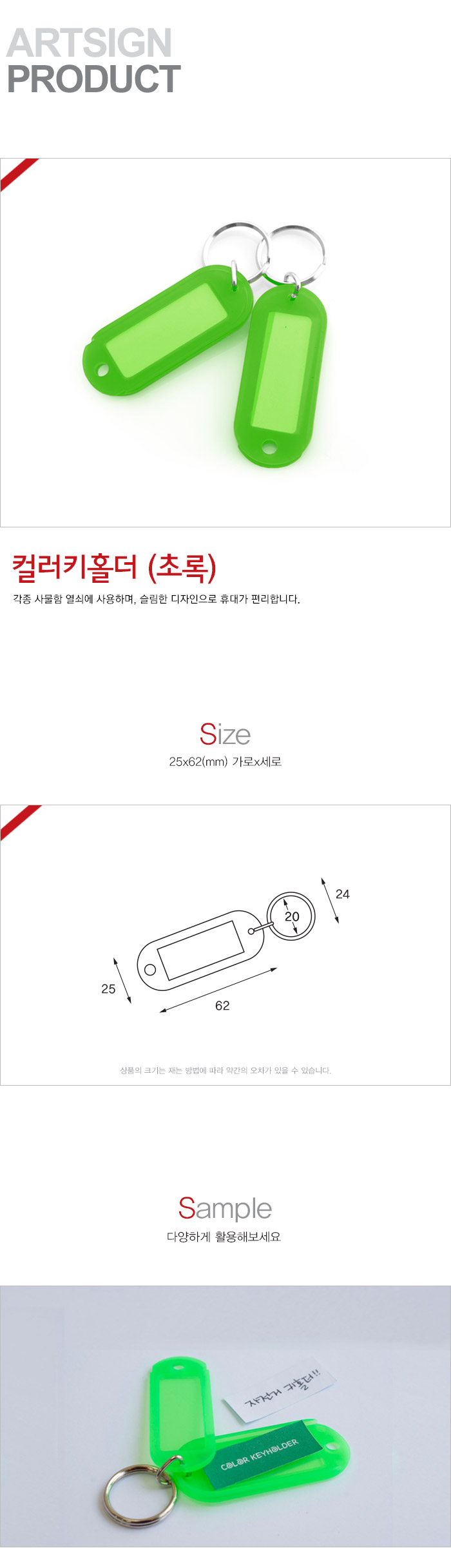 상품 이미지