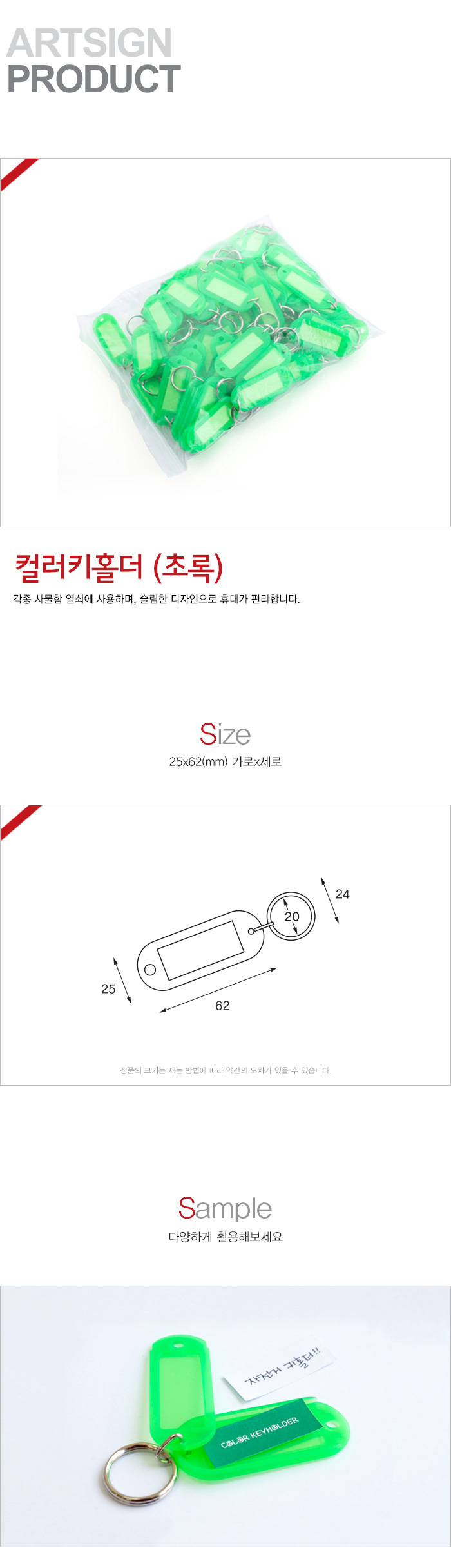 상품 이미지
