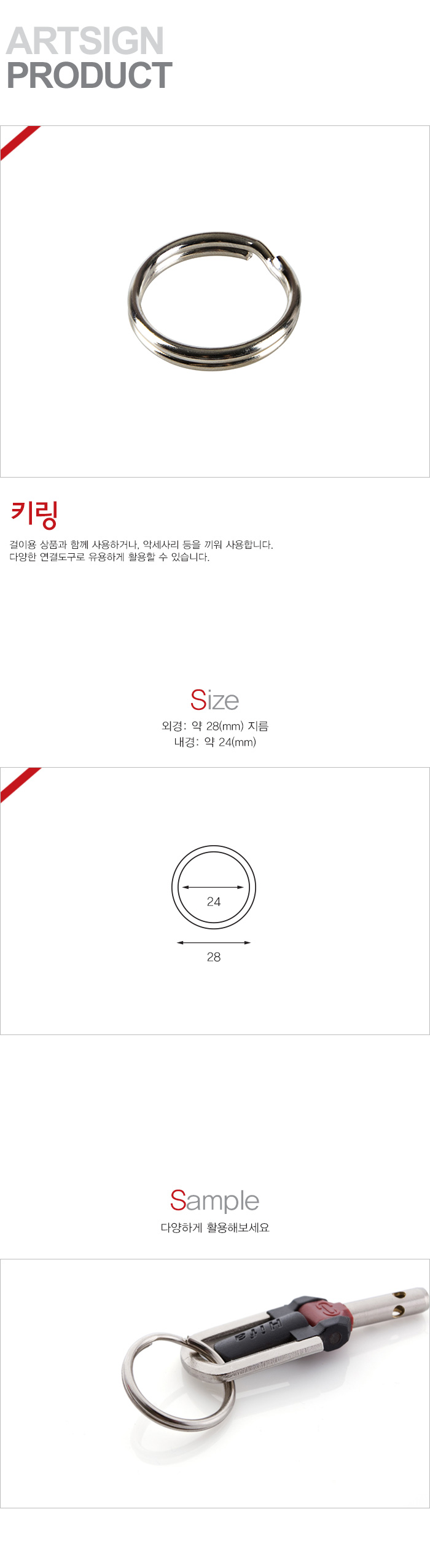 상품 이미지