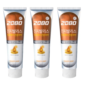치약