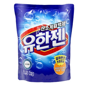 표백제