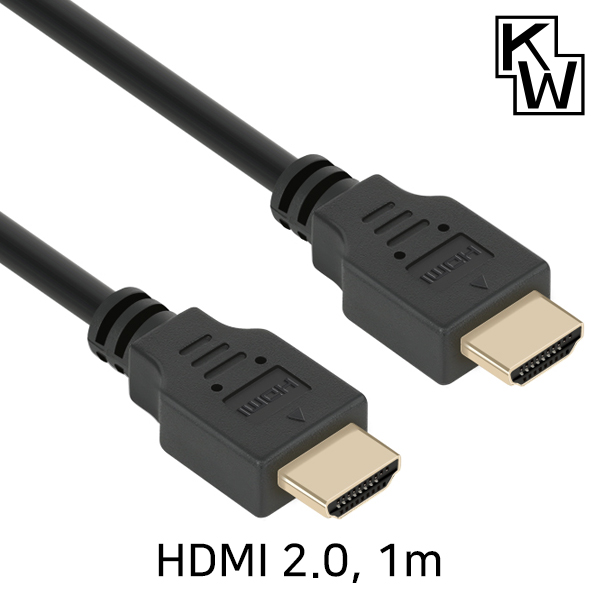 HDMI케이블