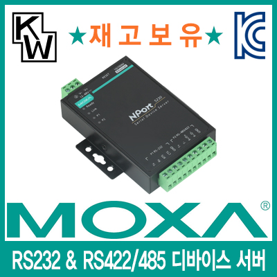 이더넷어댑터
