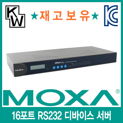 이더넷어댑터