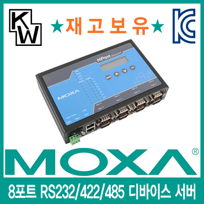 이더넷어댑터
