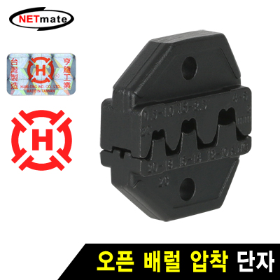 BNC압착커넥터