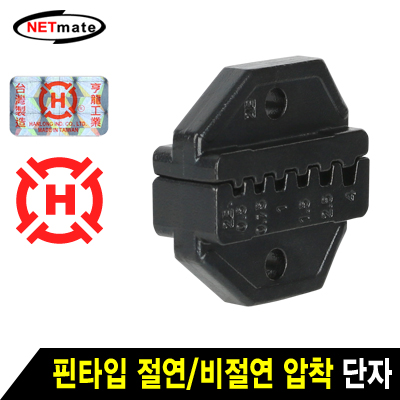 BNC압착커넥터