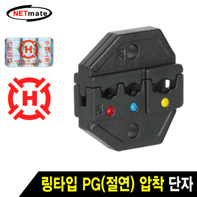 BNC압착커넥터