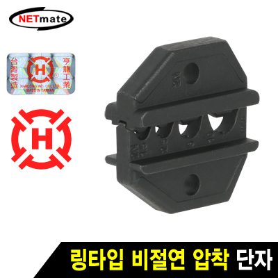 BNC압착커넥터
