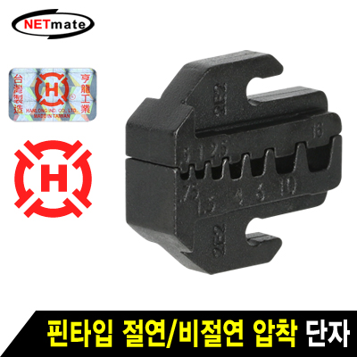 BNC압착커넥터