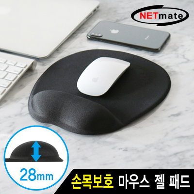 손목 보호 마우스 패드