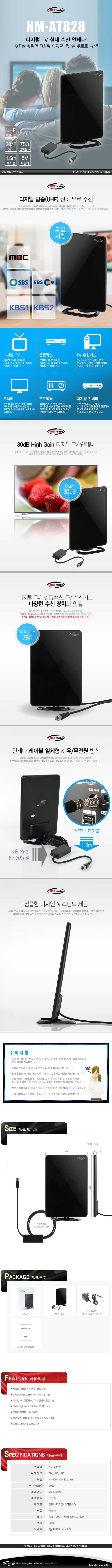 상품 이미지