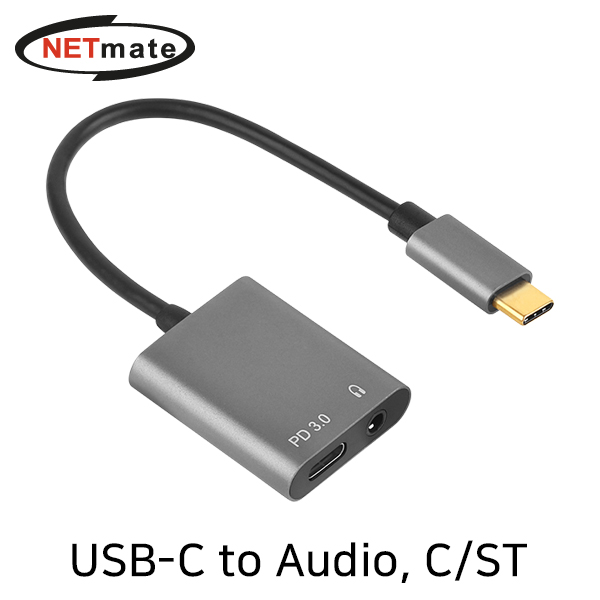 USB컨버터
