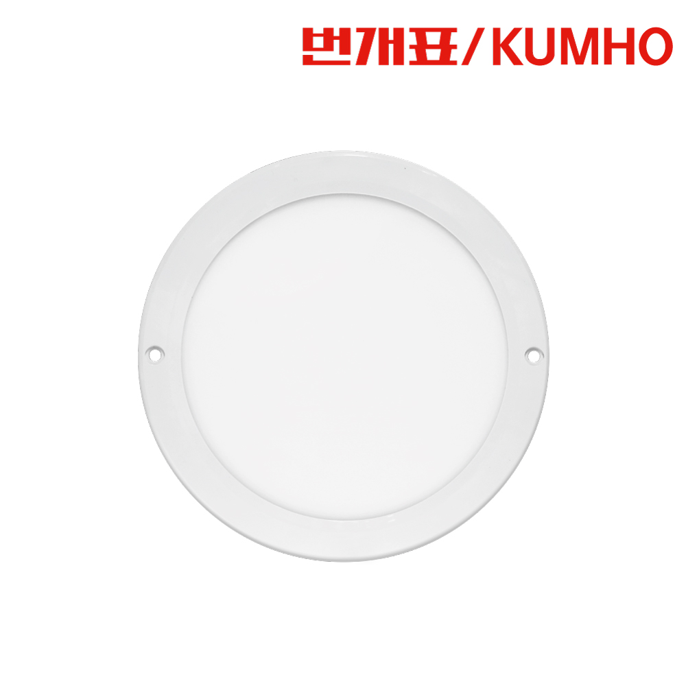 LED직부등