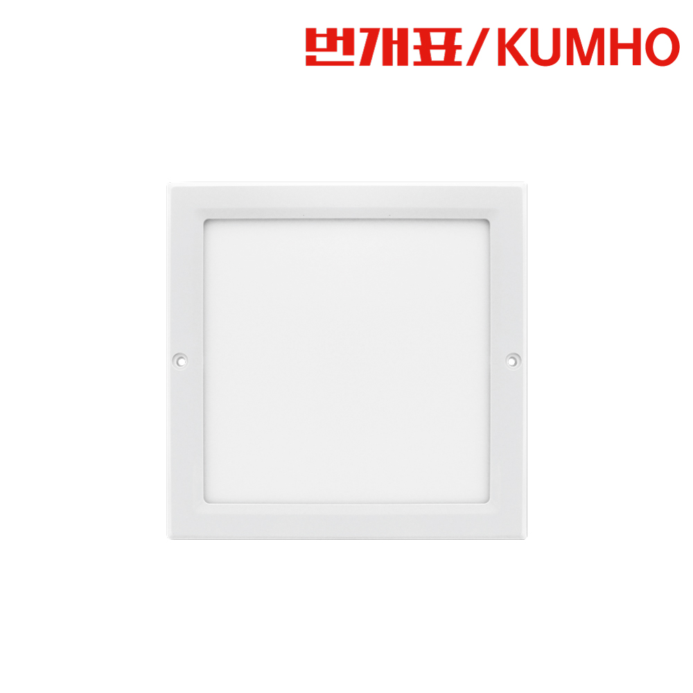LED직부등