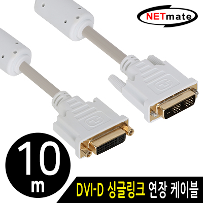 DVI케이블