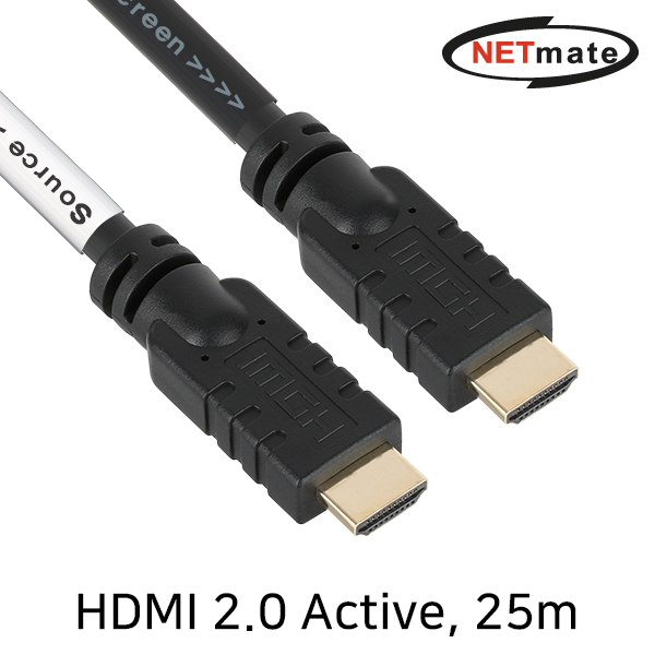 HDMI케이블