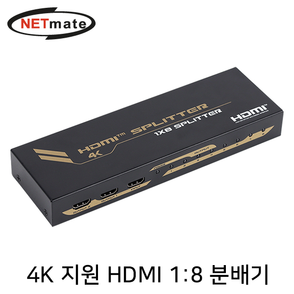 HDMI선택기
