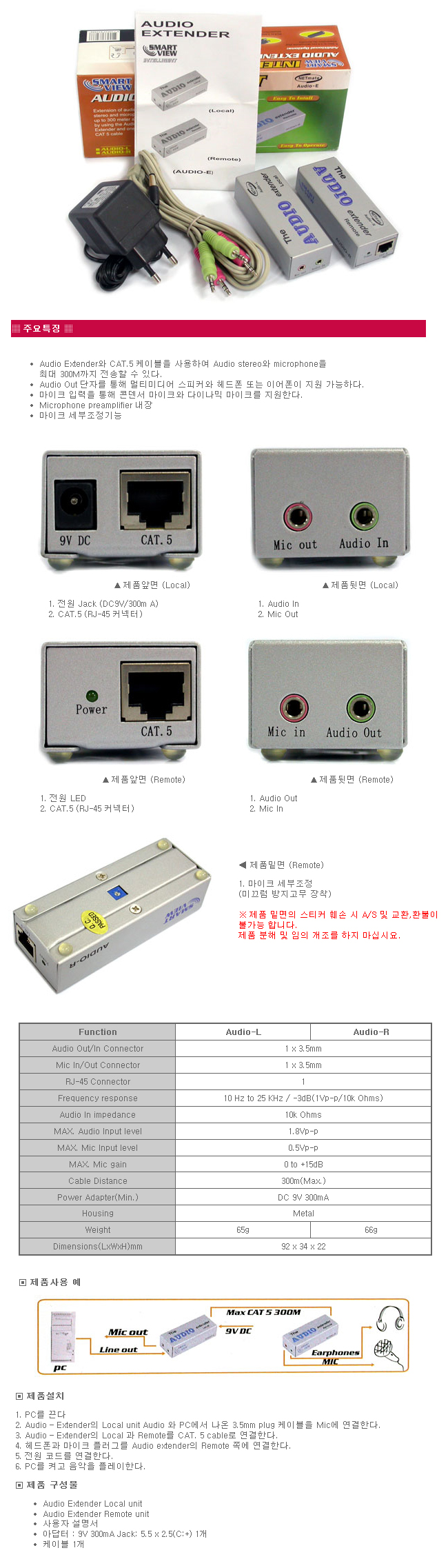 상품 이미지