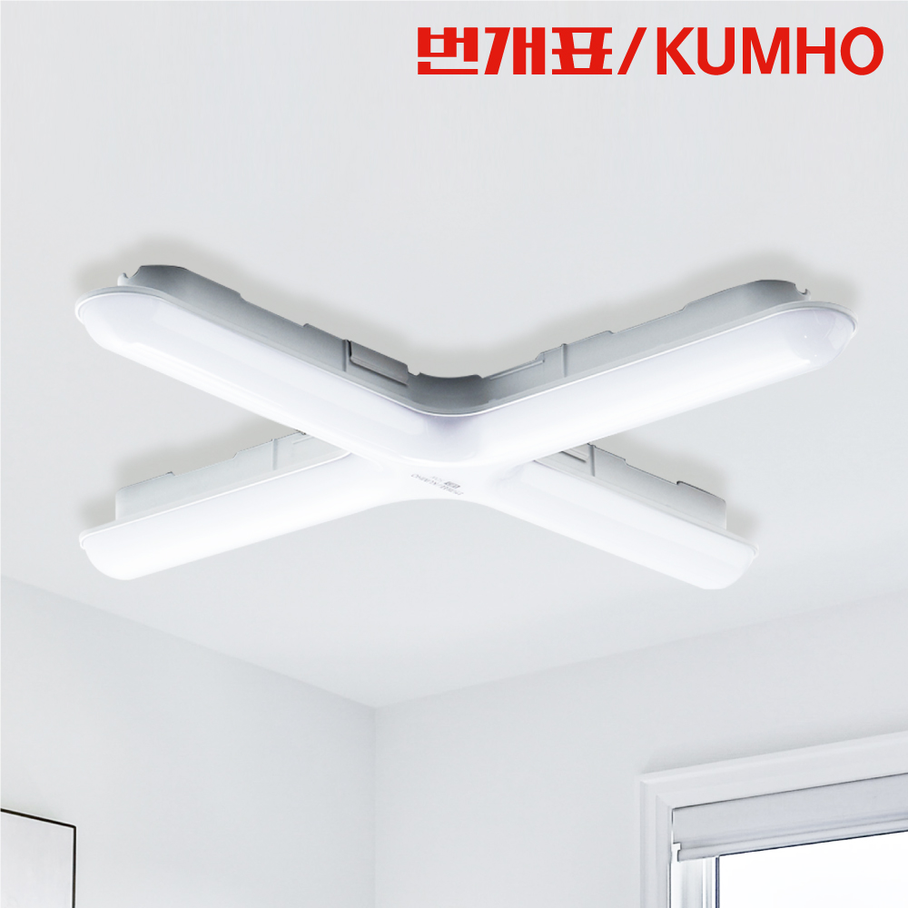 LED거실등