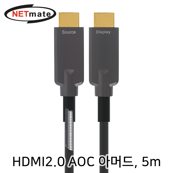 HDMI케이블