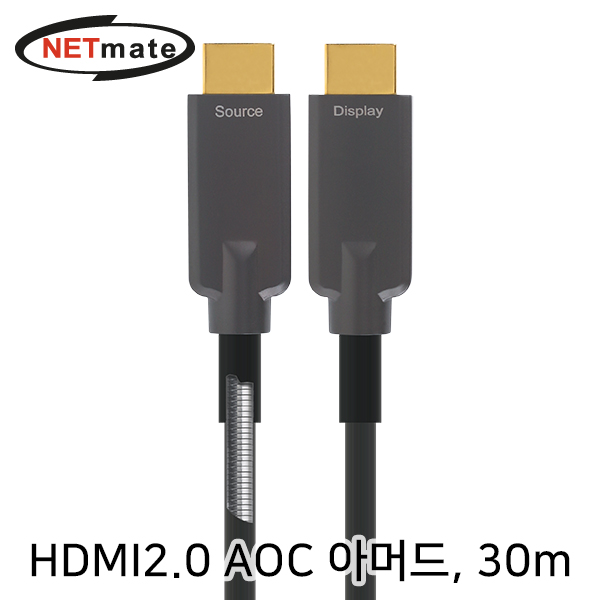 HDMI케이블