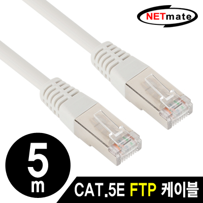 다이렉트랜케이블