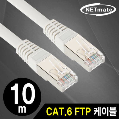 다이렉트랜케이블