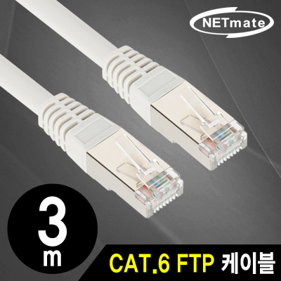 다이렉트랜케이블