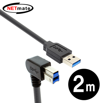 USB3.0 AM-BM케이블