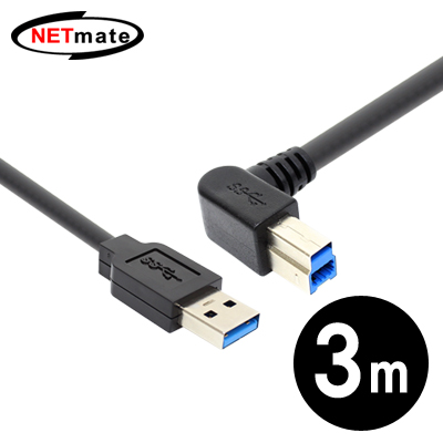 USB3.0 AM-BM케이블