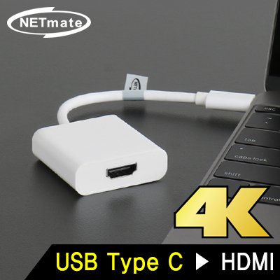 USB to HDMI 컨버터