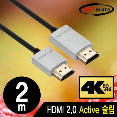 HDMI케이블