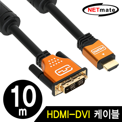 HDMI-DVI케이블