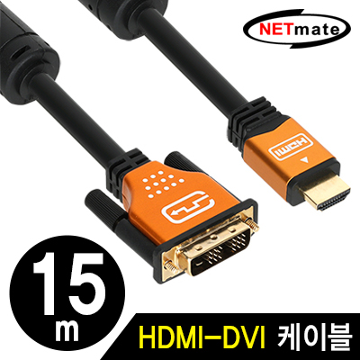 HDMI-DVI케이블