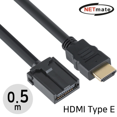 HDMI케이블