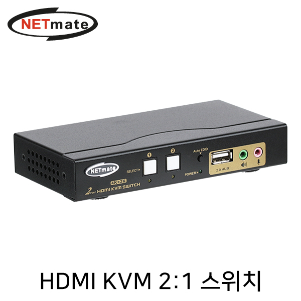 KVM스위치