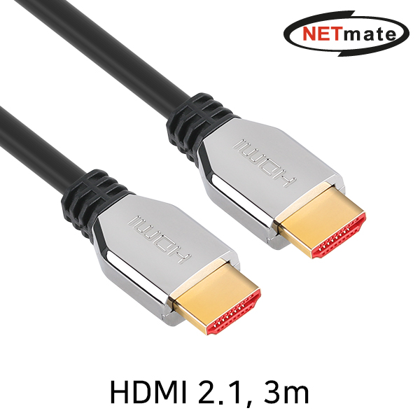 HDMI케이블